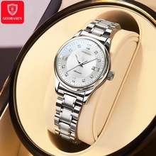 古柏森爆款女士手表防水时尚仿机械表抖音直播速卖通爆款一件代发
