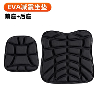 Motorcycle cushion: Shock Absorption Waterproof Sun Protection Thickened - square-laminated-cushion