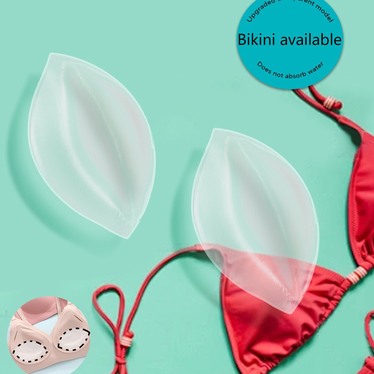 글루리스 모델(투명색상)