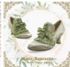 Green lace
