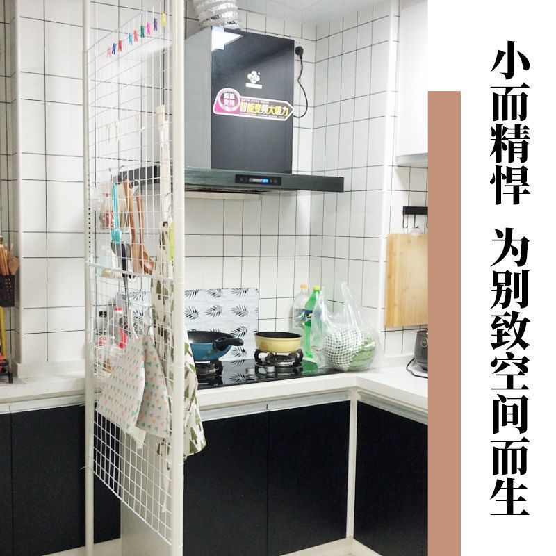 天の上に立っています。穴を開けないでください。ハンガーを掛けます。|undefined