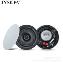 WE680�o���{�������������{��wifi����b�����컨Ƕ��ʽ