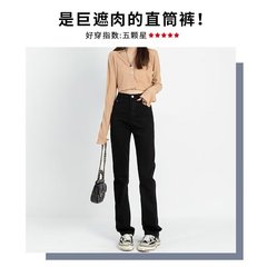 アメリカンレトロなハイウエストシガレットパンツ、女性用、2024年春秋、背の高い人向け、スリム、黒、マイクロフレア、フロアレングスパンツ