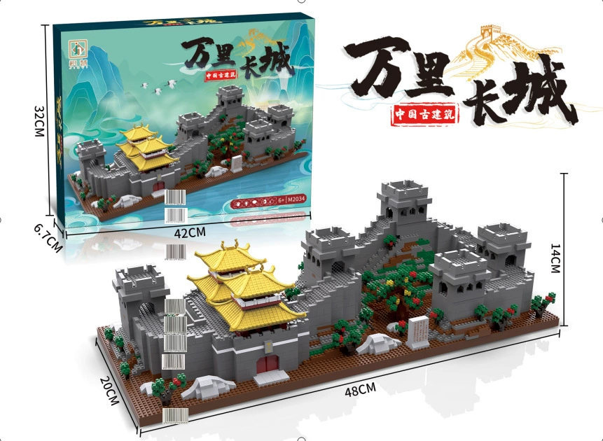 3D-конструктор (Lego) Китайская архитектура — Желтая башня-донжон и достопримечательности, множество деталей