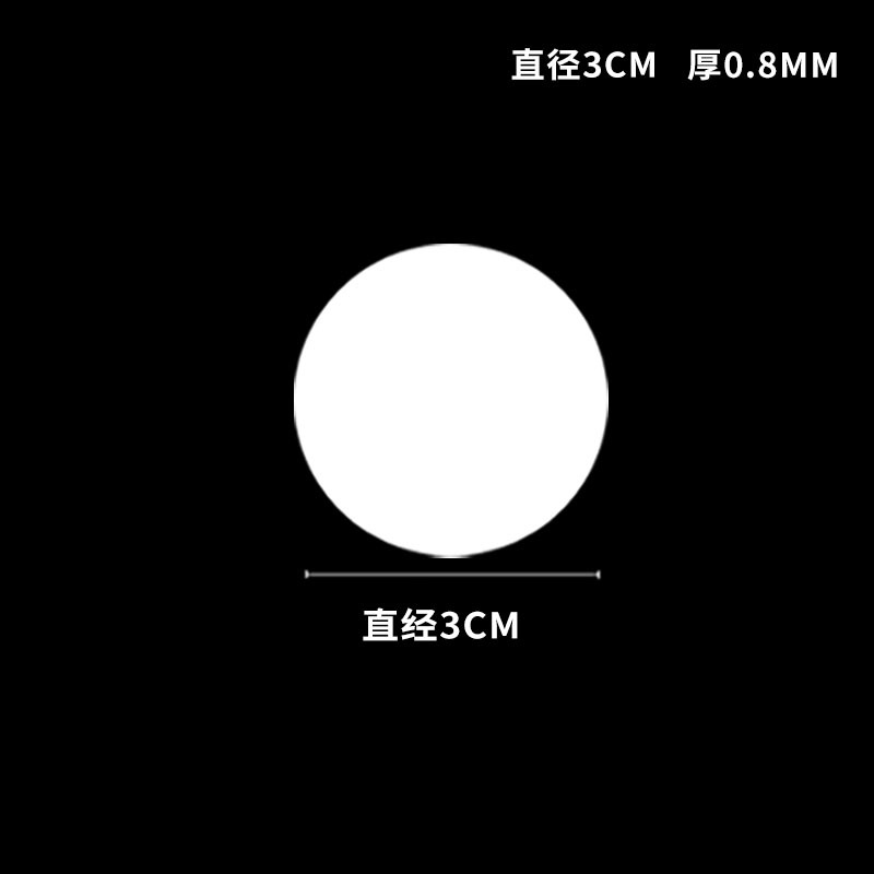 透明な丸いアクリル両面テープナノ跡のない接着剤強力な固定クリスマス装飾跡のないドット接着剤
