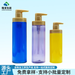 ϴ�lˮ�o�wƷ��ԡ¶ƿ����500ml48������ʽ���^���yƷƿϴ�o��ƿ