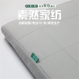 婴童枕芯;其他婴童床品;婴儿床