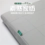 定制不粘亲肤透气床罩