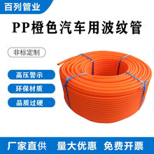 PP�۱�ϩ��ȼ��ɫ���ϲ��yܛ��늹�늾�������܇���������ܿ��_��