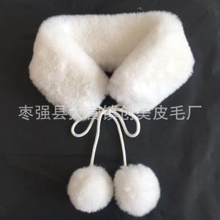 Imitation Rabbit Fur Scarf Autumn and Winter Thickeneded and Warm Chinese Style Han Element Collar Protection Han Dynasty Jacket Skirt with Large Fur Ball Scarf