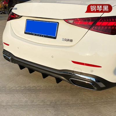 C300 Amg Line Rear – Spoiler