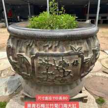 ����ʯ÷�m����T�����ʯ��ʯ����ʽ�e��ͥԺ����ˮ���쾰�[��
