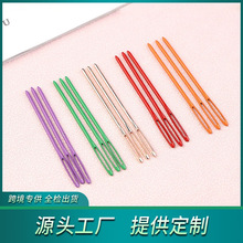 �羳ֱ��5cm6cm7cm��ɫ�g�^�����ë��ë���ֿp� �������ߴ���