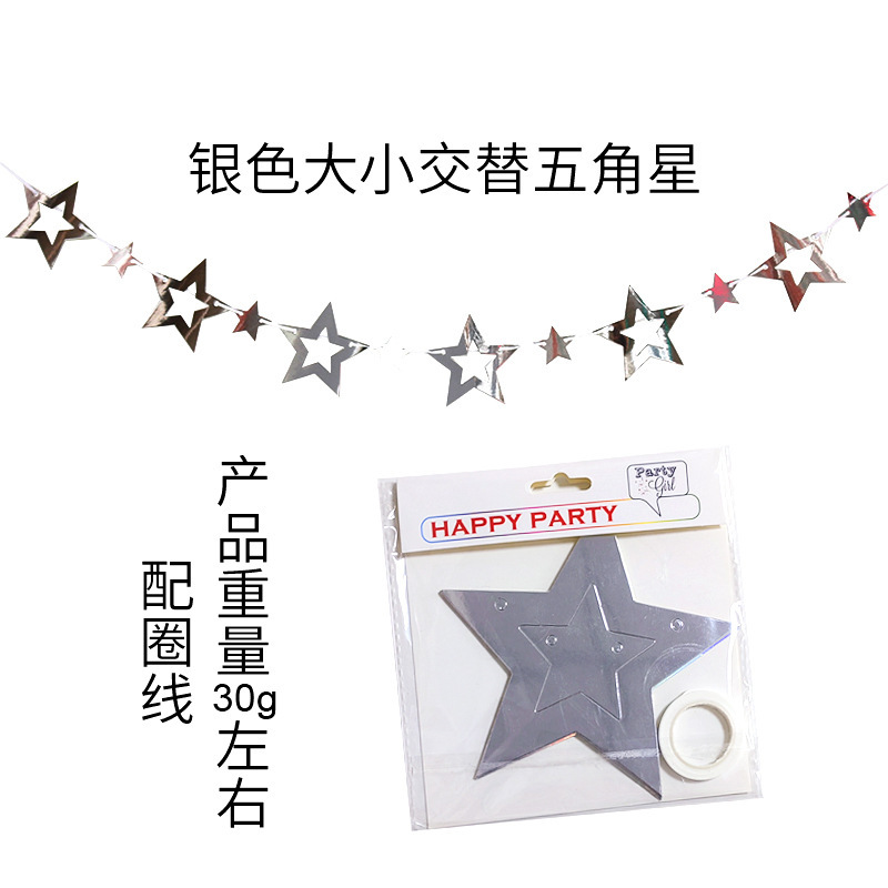 Estrella de pentacos hueca feliz cumpleaños estrellas de dibujo de flores pared espejo de decoración festiva prop fiestas de dibujo de banderas