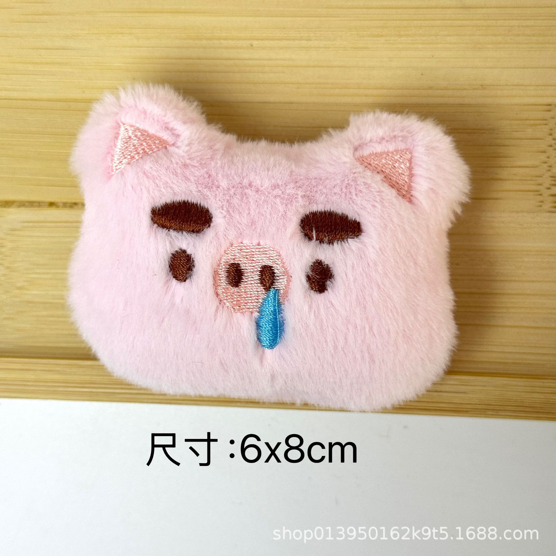 콧물 핑크 돼지