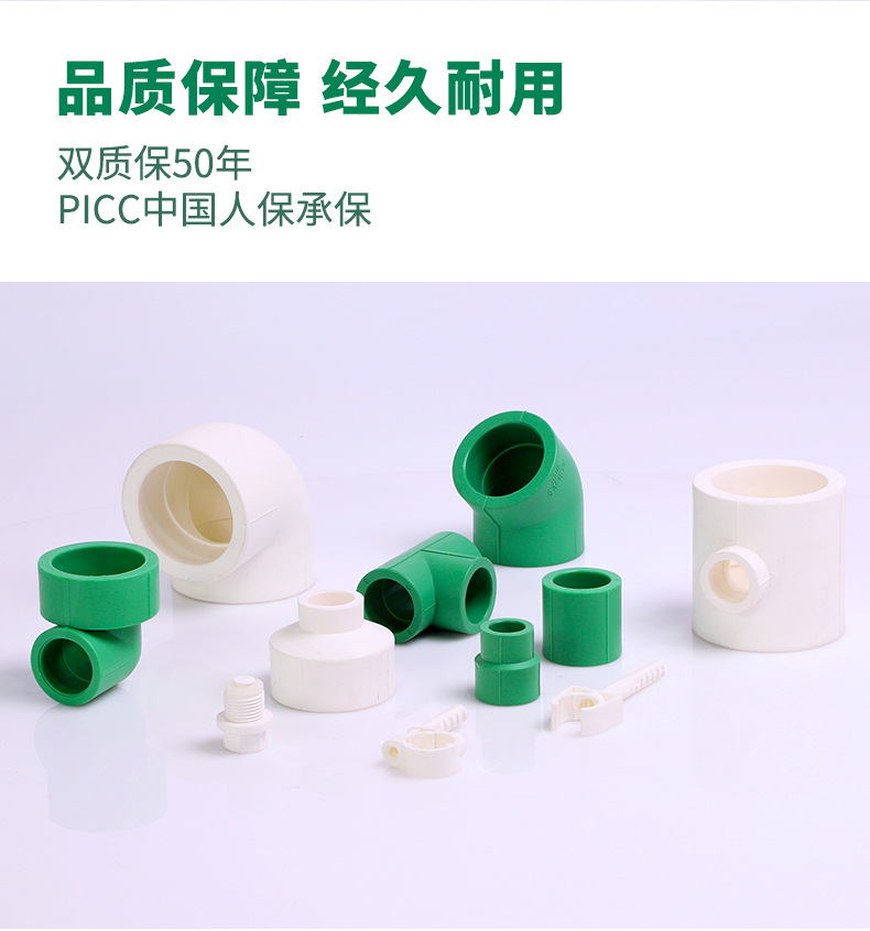 微信图片_20241029094407_05