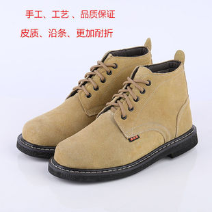 ݆̥�ׄڱ�Ь���ҷ��̴�䓰��^��ĥ�͸ߜغ������o�ļ�����Ьһ��