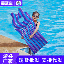 ��ͯ����pvc������ˮ����߿�ͨ����Ӿ��С�����λ�ˮ����������