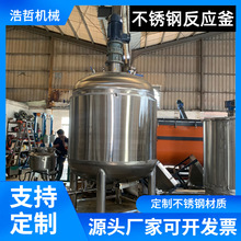 ϴ��Һ늼ӟ᲻�P䓷�������������ն๦�ܹ��IʳƷ���P䓔��踪