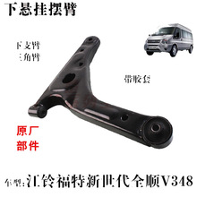 m佭ȫV348ǰҒ[ۿɎz֧Ǳۿ