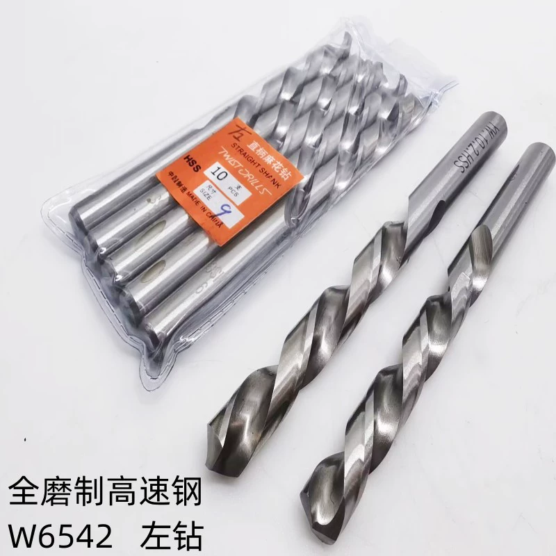 Левое сверло Левостороннее обратное спиральное сверло с прямым хвостовиком W6542 из быстрорежущей стали 0,5-2-4-6-8-10-12 Оптовая Продажа с завода