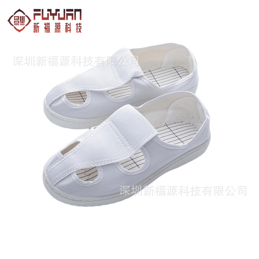 防静电四眼鞋SPU/PU/PVC软底帆布鞋白色蓝色透气防滑四孔鞋无尘鞋