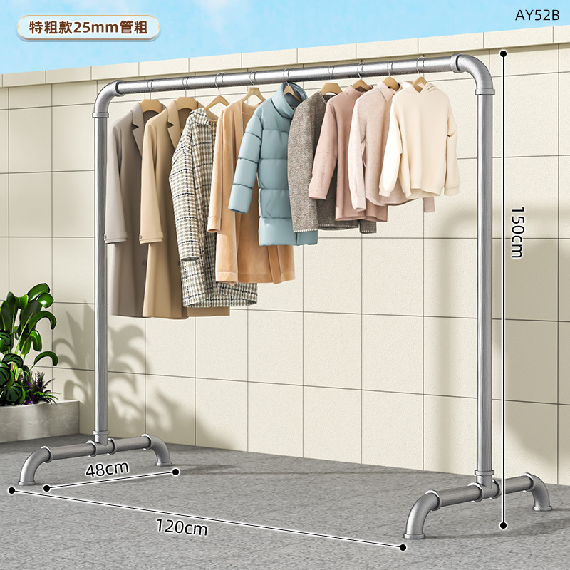 水道管亜鉛メッキパイプ衣類乾燥ラック床置き屋外厚みのある家庭用バルコニー垂直キルト乾燥衣類ハンガー|undefined
