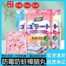 ���X�������������ù��ζ򌻨����x�·�����������x�Ӽ���Ʒ