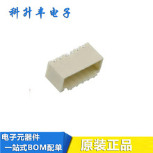 87437-0643 874370643 0874370643 6pin 1.5mm������� FPC������