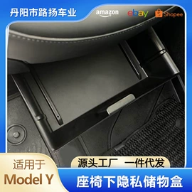 轮毂盖;大灯、前照灯;其他汽车改装