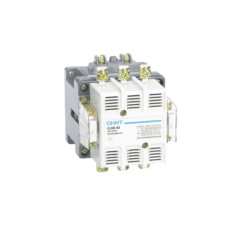 正泰品牌CJ20系列  厂家代理 经典款交流接触器