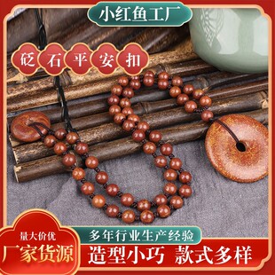 ��ʯƽ���������I�ֹ������p�^ƽ���ے쉋������ʯƽ������