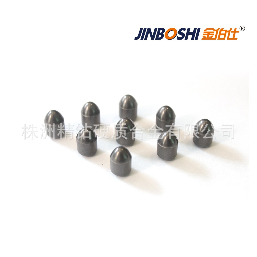 硬质合金球齿 钨钢煤截齿 抛物线形齿