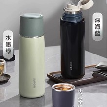 2025新款正品苏家保温杯女生316L不锈钢真空分享办公水杯密封礼盒