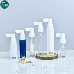 20ml長口蚊よけスプレーボトル、30mlフラットショルダー消毒剤ボトル、50ml象鼻蚊よけボトル、旅行用ポータブル