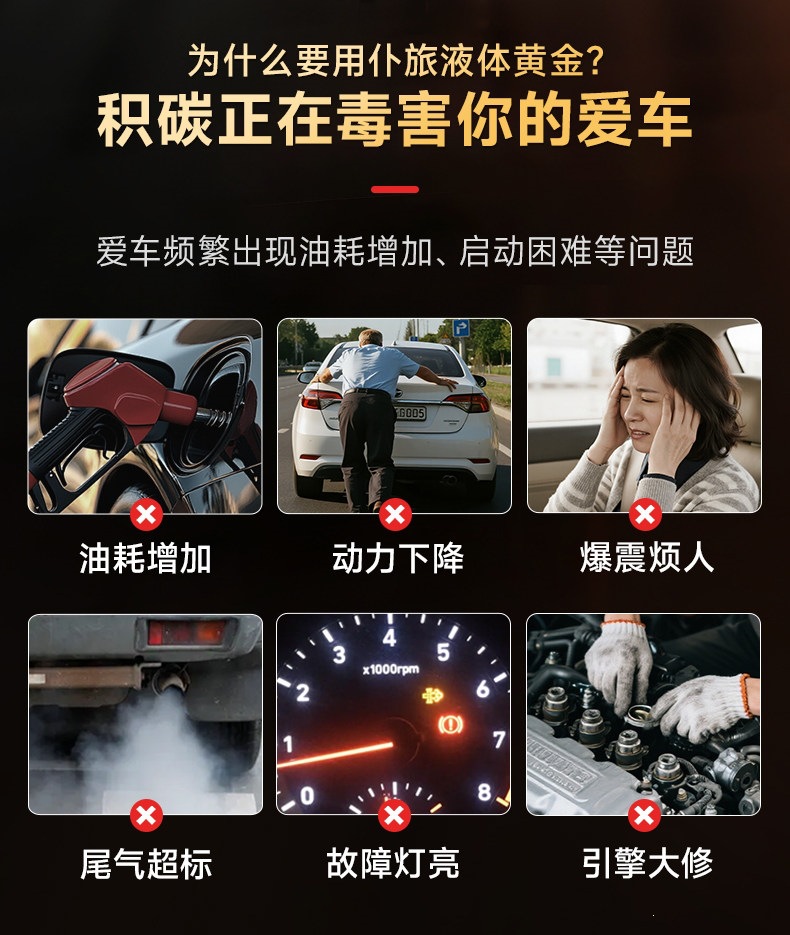 Pulv Liquid Fuel Treasure Carbon Deposit Remover Gasoline Additive Three-Way Catalytic Cleaner Flagship Store
