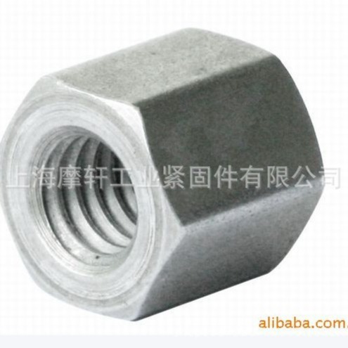 美制六角加长螺母 DIN6334长螺母 高螺母 不锈钢304 316 加长螺母