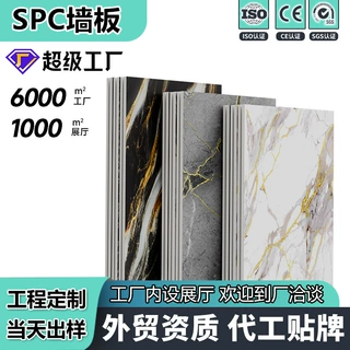 水泥纤维板冰火板抗菌洁净板 定制A级防火板硅酸钙板医院木饰面板