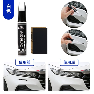 Avtomobil boya qələmləri | car paint and removing - white-single-pen-4s-original-factory-paint-comes-with-sandpaper-please-leave-a-message-with-the-car-model-and-year