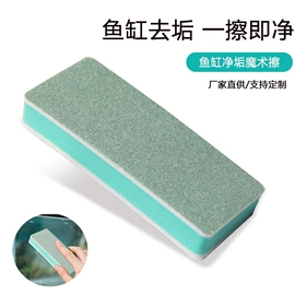 指甲锉;美甲工具套装;其他美甲产品