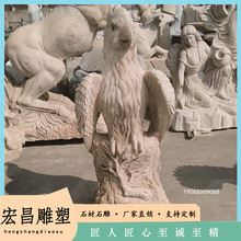 青石锈石猫头鹰石雕园林广场动物雕塑摆件鸟兽雕刻工艺品动物摆件
