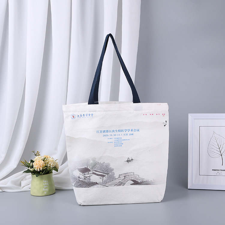 厂家批发学生时尚单肩棉布袋定做礼品棉布袋创意手提帆布袋定制