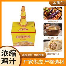 ��s�u֭�x���N�T 1 ���� &times;6 ƿ �����Ҝ������Կɴ� ���r��ζ��