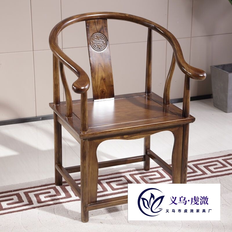 Solid Wood Armchair, New Chinese Style Armchair for Drinking Tea, Home Restaurant, Teahouse, Hotel Tea Table, Dining Chair, Master Chair, Antique Cheap