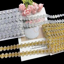 新款现货 闪钻亚克力链条花边DIY材料少数民族服装饰品辅料花边