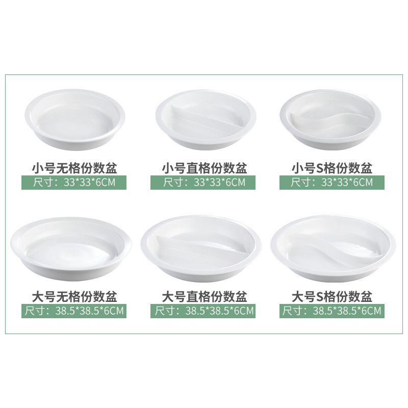 セラミック 2 1 パートサービングプレート食品保温ポットビュッフェストーブセラミックポット耐熱大型ボックスビュッフェストーブライナー|undefined