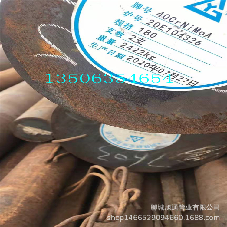 切割60Si2Mn弹簧钢圆钢 60Si2Mn实心圆棒 模具弹簧钢