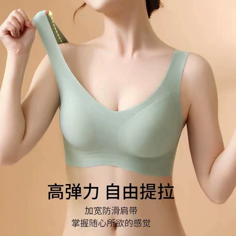 Бюстгальтер-бюстгальтер Wireless Push-Up, бесшовный спортивный бюстгальтер, съемные вставки, размеры 70A–95C