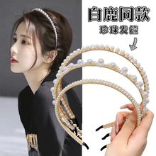 ��������l�����l�^����������W�t��Ů���͹��n��Ů�ٴ�l��ɭϵ