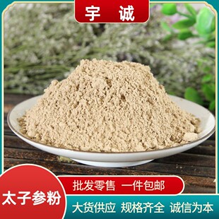 ̫�Ӆ��ۼ������r���������F��̫�Ӆ����Ҝ�